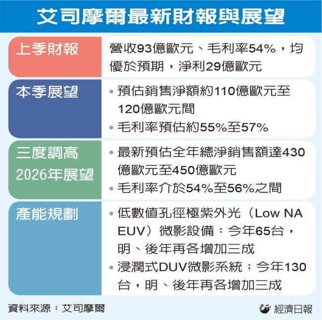 photo.php_-235 photo.php_-235
