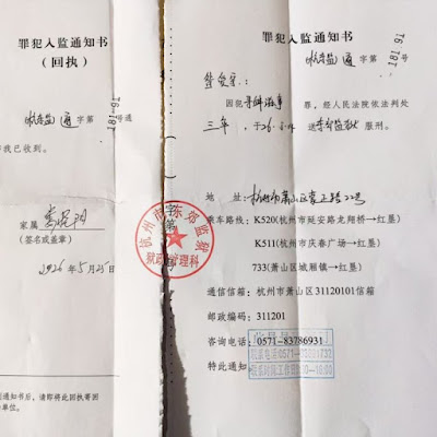 HNZRMb-WUAA6Hk2
