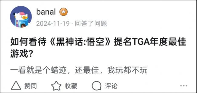 天才数学家 在知乎上被怼得哑口无言 天才数学家 在知乎上被怼得哑口无言