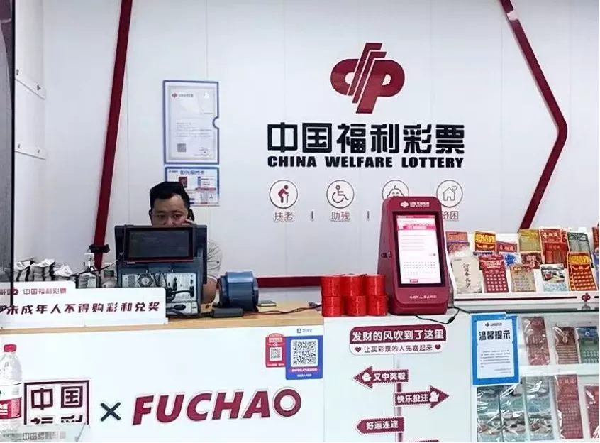 一张赠票中奖508万，店主立刻致电客户报喜