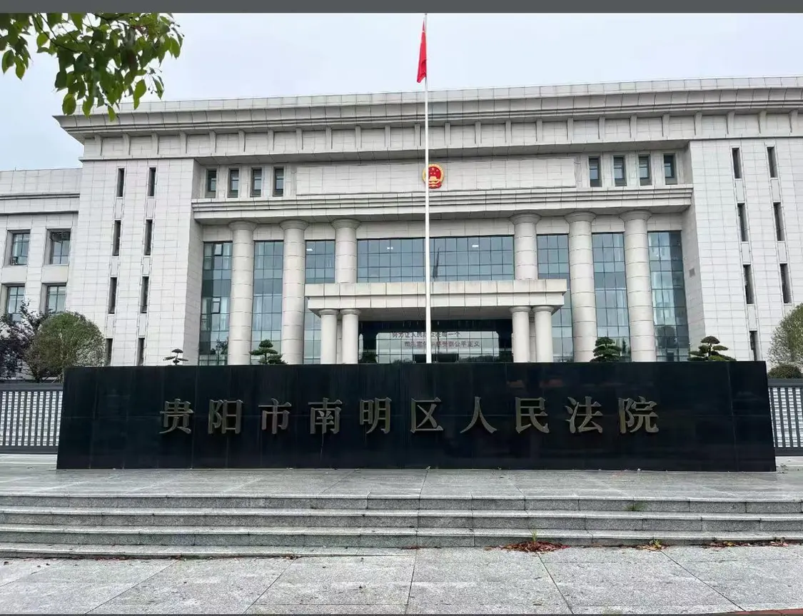 小伙相亲2天后花33万闪婚 发现女方多次婚史还吸毒