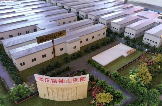 仅12天建成的雷神山医院，停用6年后怎样了