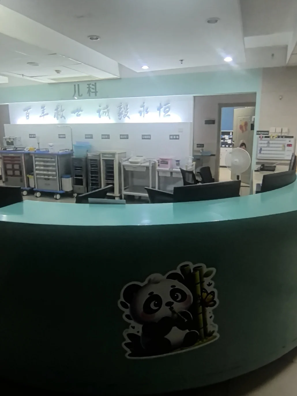 △女童此前救治的儿科病房。
