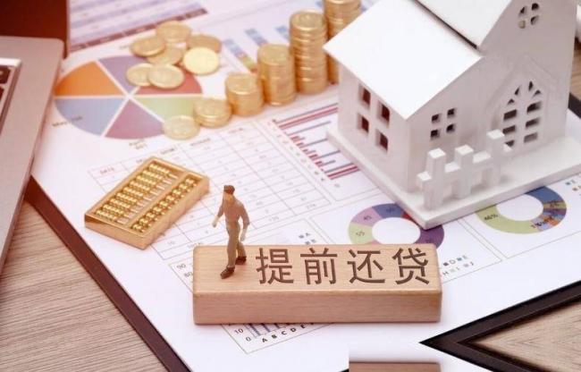 中国M2已破356万亿!菜市场物价却不涨 中国M2已破356万亿!菜市场物价却不涨