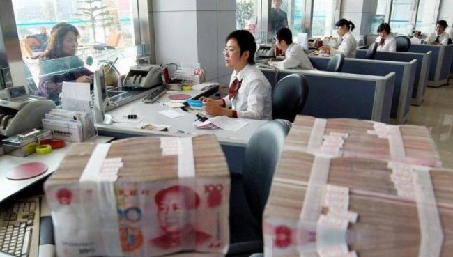 中国M2已破356万亿!菜市场物价却不涨 中国M2已破356万亿!菜市场物价却不涨