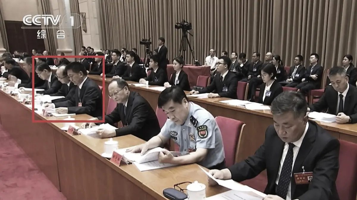 李燕铭：王岐山两旧部免职 官方措辞异常