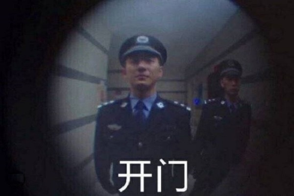 华人回国第三天，警察找上门说你必须完成这项申报，不弄就罚款！ - 魁北客传媒-OhQuebec Media