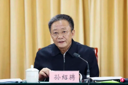 中纪委通报:内蒙古自治区党委原书记被双开 中纪委通报:内蒙古自治区党委原书记被双开