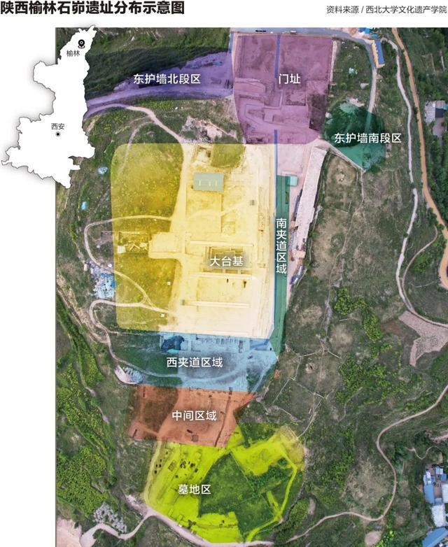 挖出104个人头骨   到底什么来头