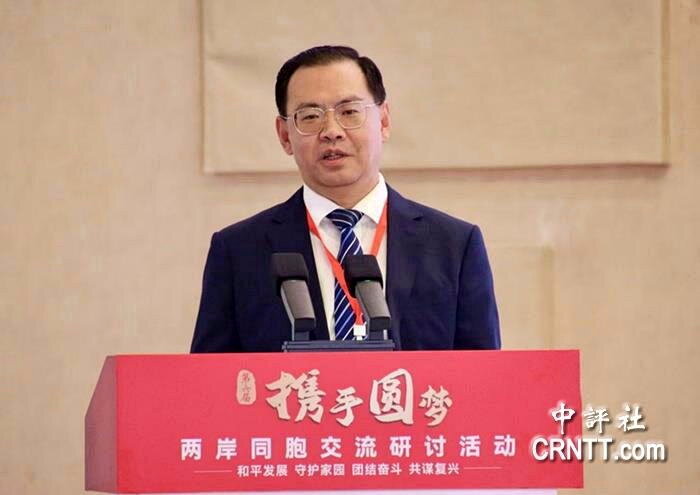 廈門大學台灣研究院院長李鵬認為，美國霸權已進入不可逆的衰竭周期，越來越沒有能力阻撓中國統一台灣。圖／取自中評社