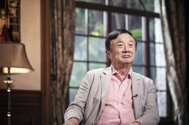 任正非一家惊传失联 网传疑似外逃？
