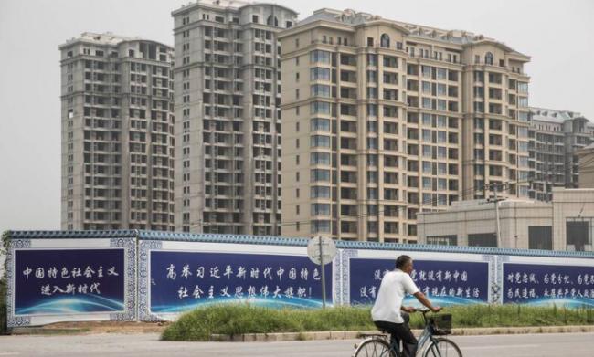 雄安鬼城 成习近平的心头大患？