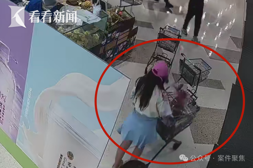 女子连偷超市6次,自称“为在离婚时分更多财产