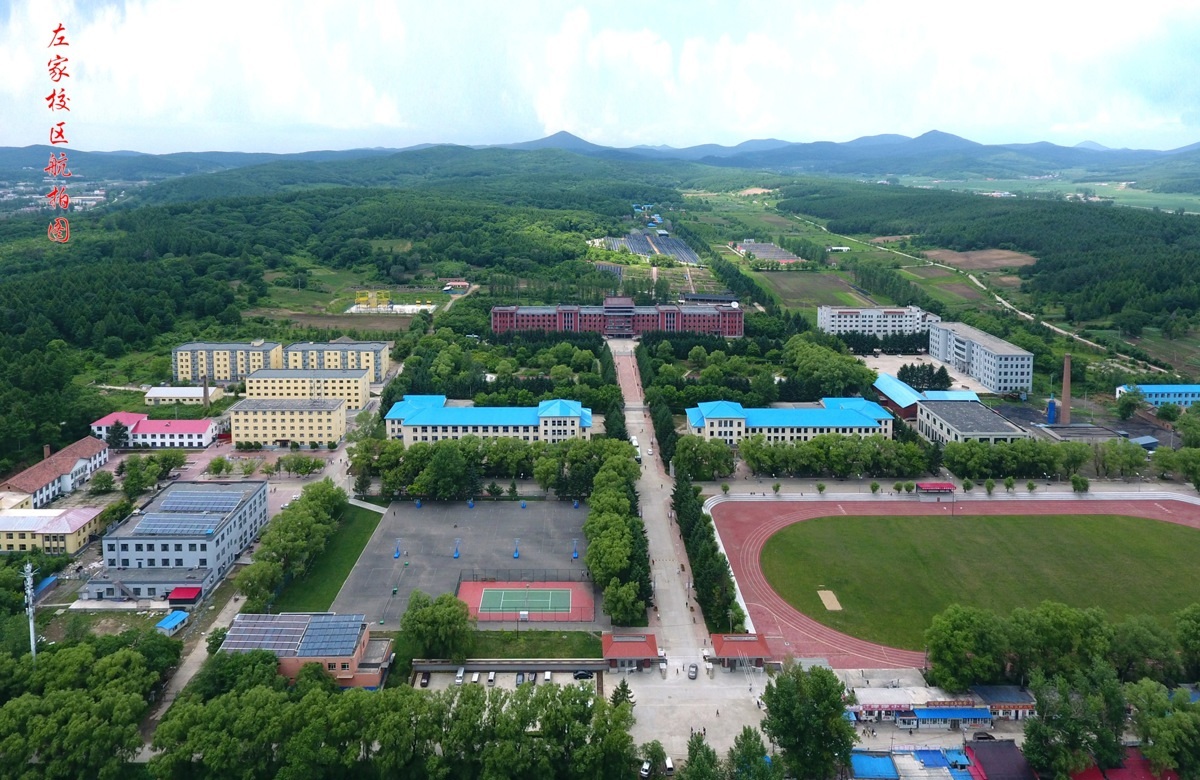 吉林农业科技学院左家校区航拍(图源:学校官网)