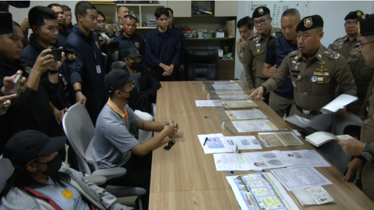 被中国通缉10年的37岁男子落网:在泰资产超1.2亿